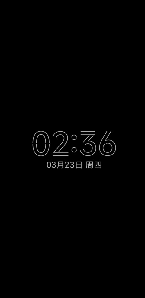 完美圆角 screenshot