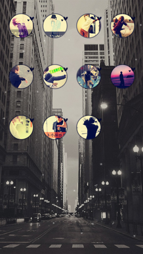 Deeplove（男版） screenshot