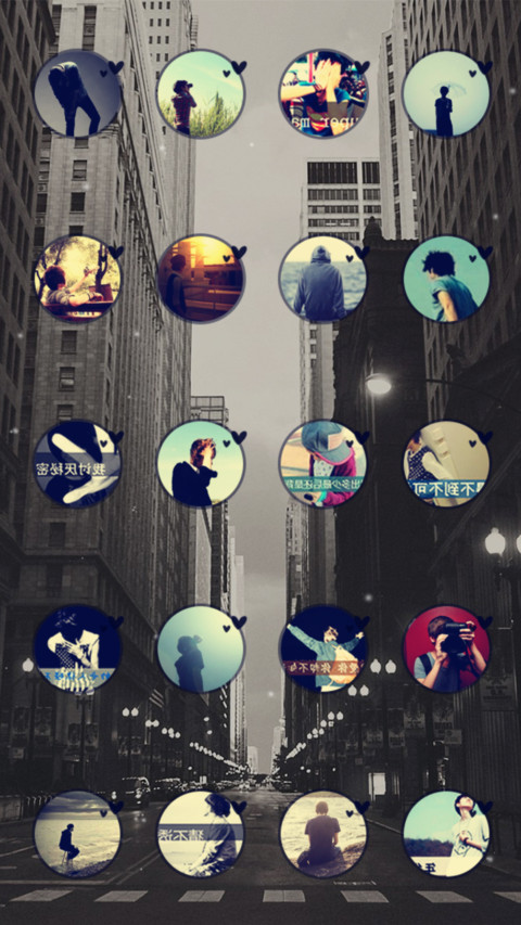 Deeplove（男版） screenshot