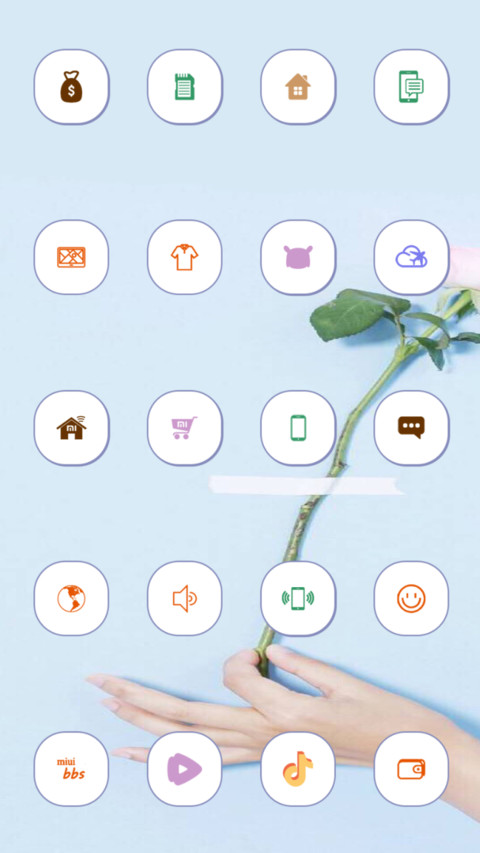 小清新 screenshot