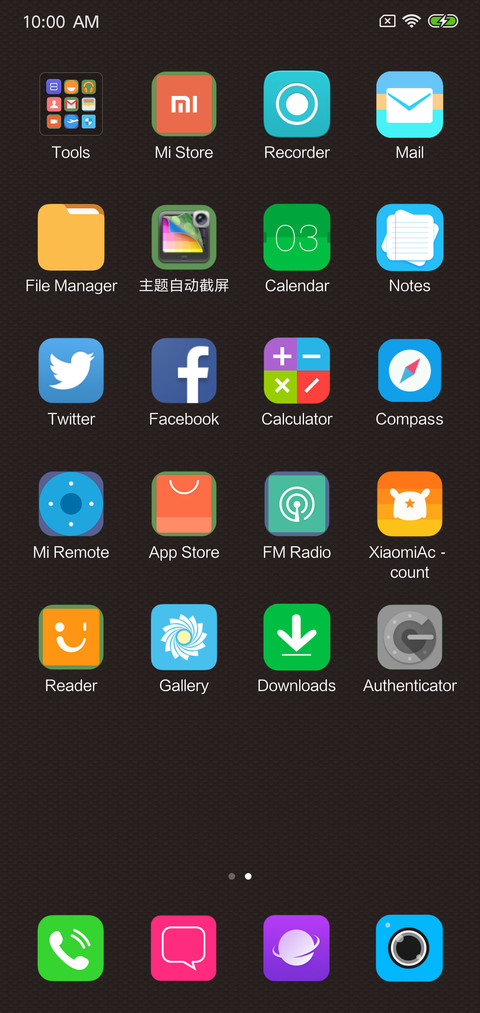 HAYAL screenshot