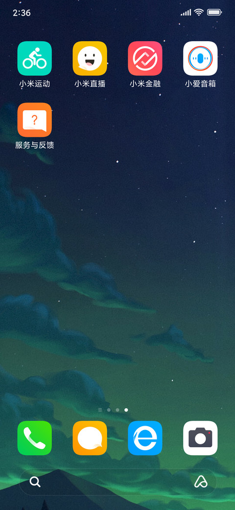 Azyteck - LineUi screenshot