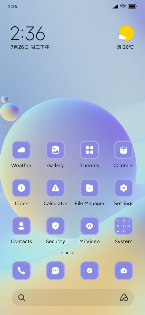 Pastel Surface screenshot