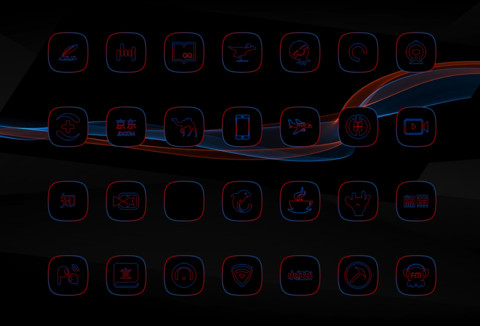 红与蓝 screenshot