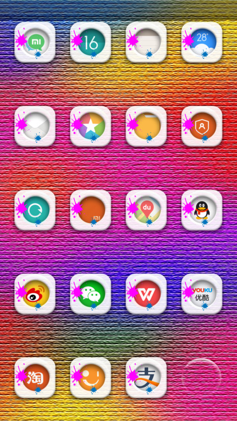  IN Holi Color screenshot