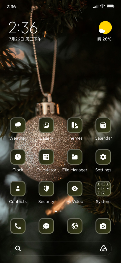 Sleigh Bells screenshot