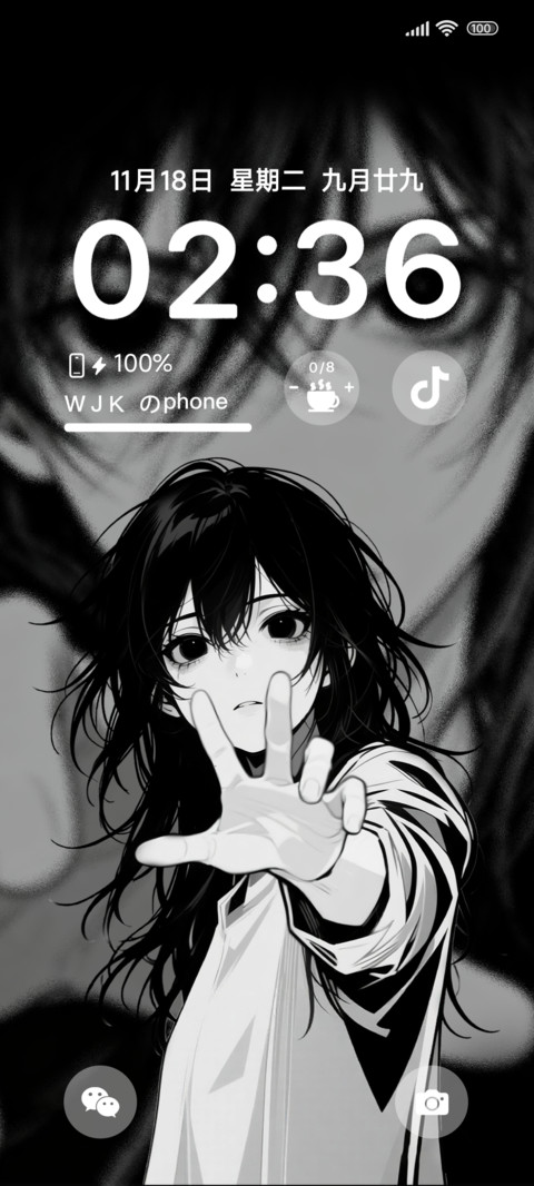 暗黑救赎二次元 screenshot