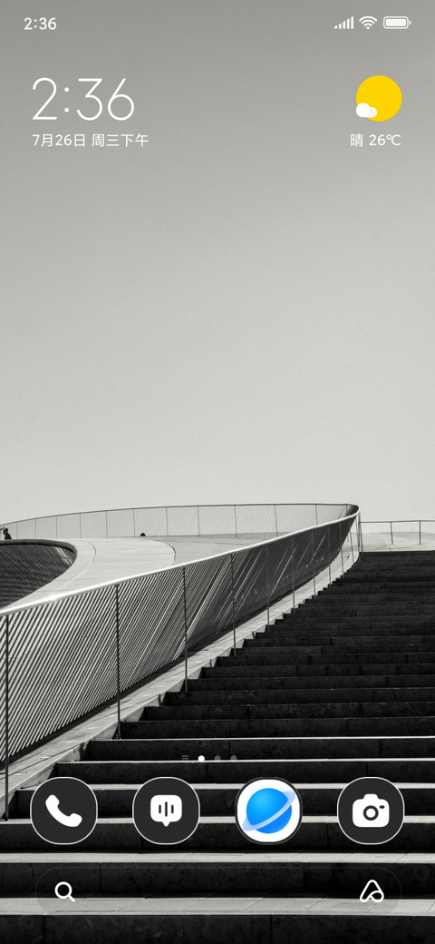 Mono Steps screenshot