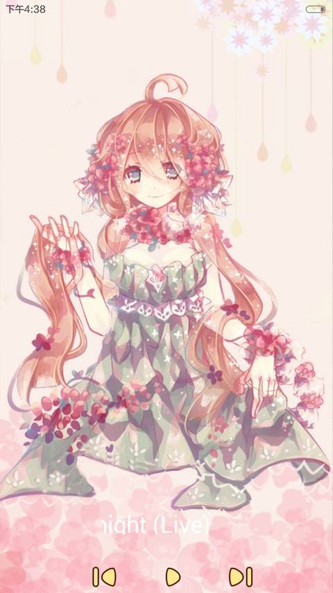 Adorable love【7锁屏、自由桌面、音乐界面】 screenshot