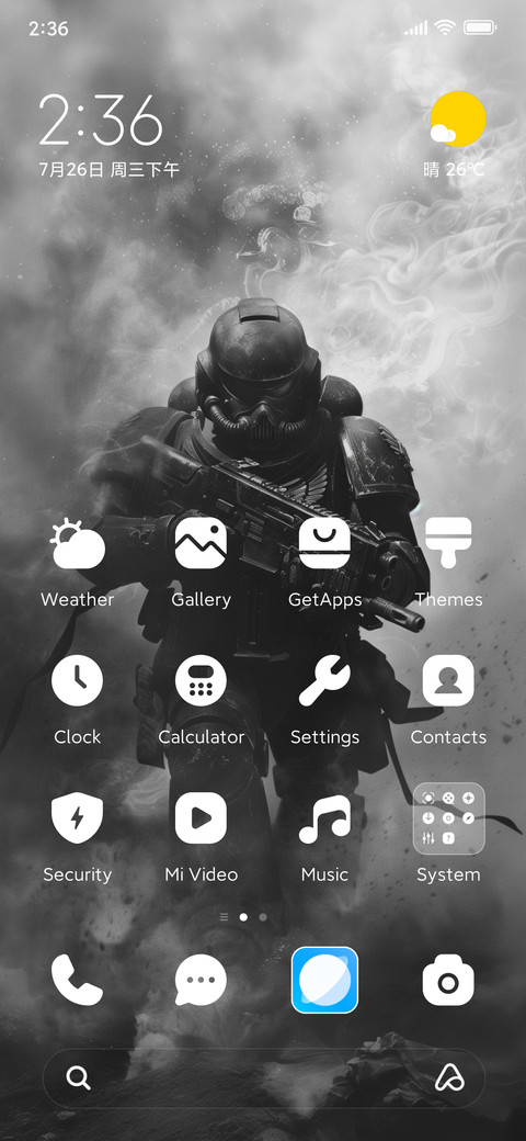 Blood squad screenshot