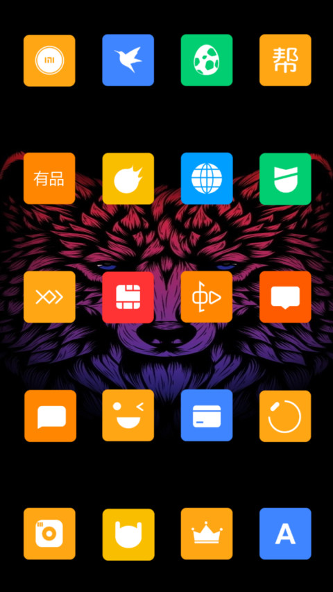 Simple Dark screenshot
