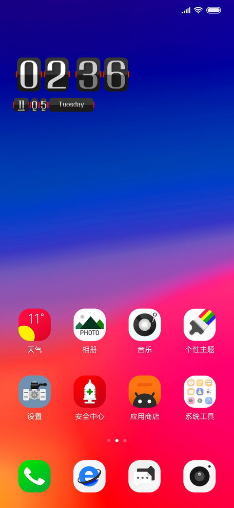 windows主题 screenshot