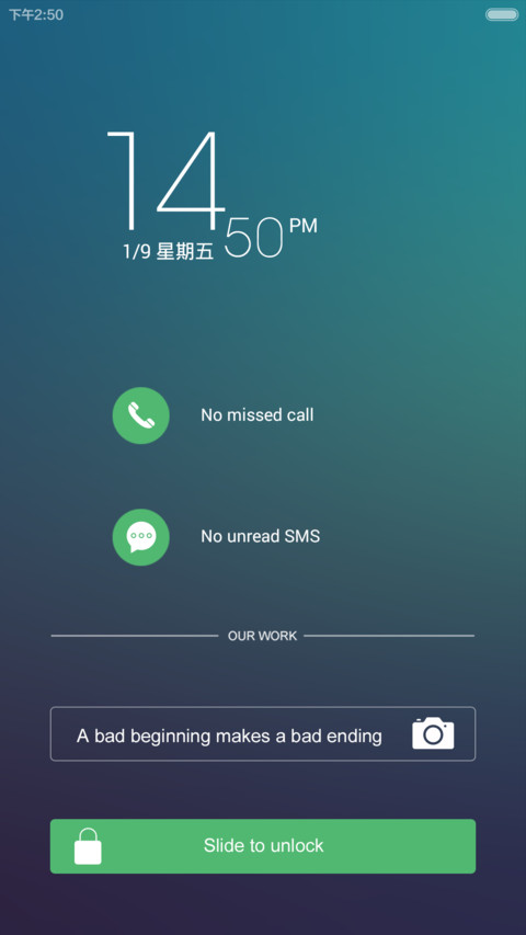 源动力【扁平化+V5V6】 screenshot