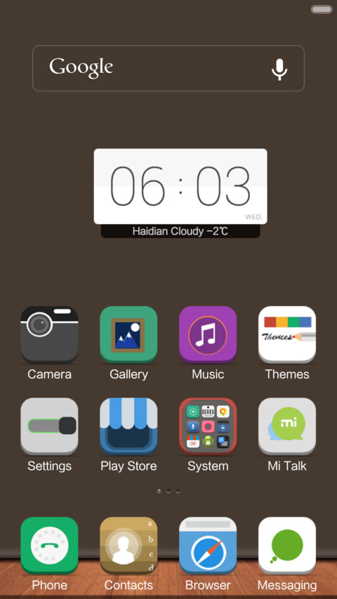 cuanki screenshot