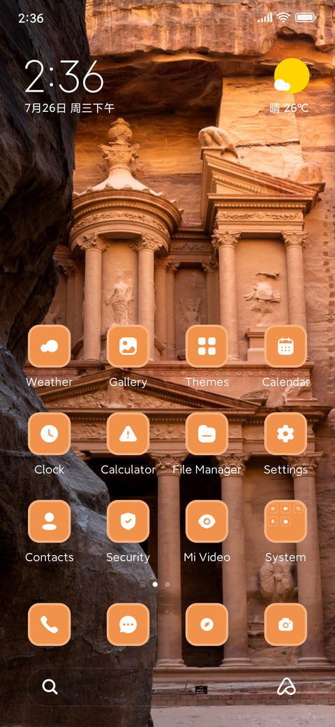 Architecture screenshot