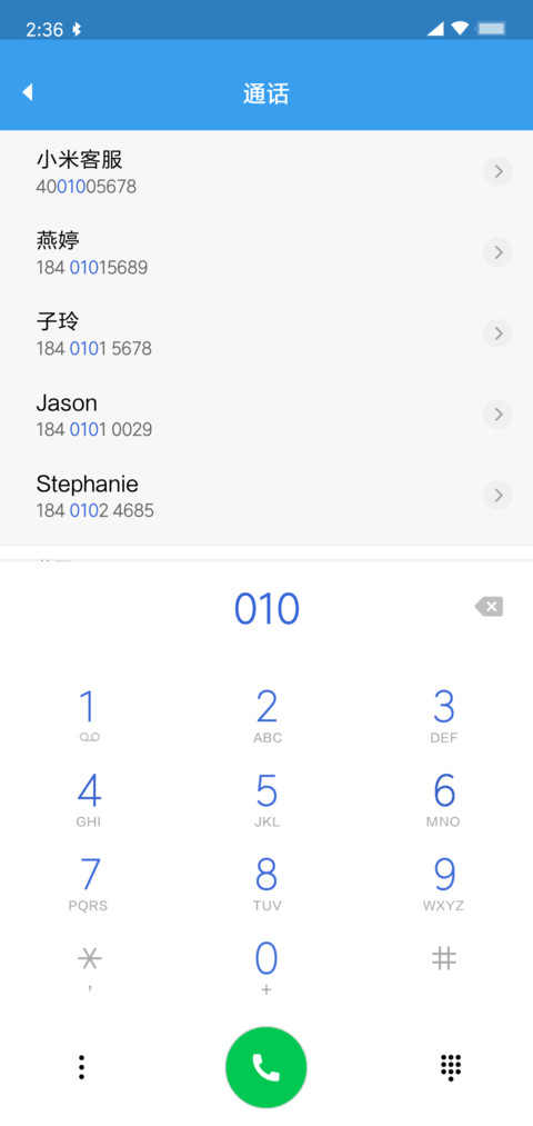 Android P screenshot