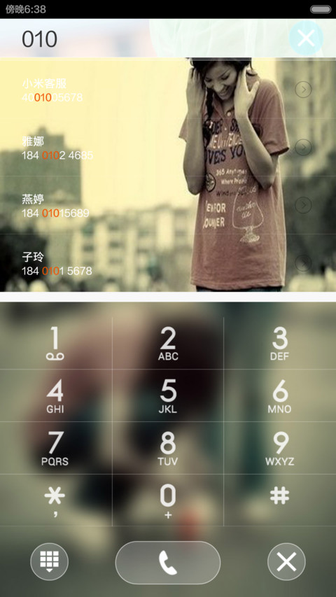 至死不渝（五锁屏+自定义壁纸+全图标覆盖） screenshot