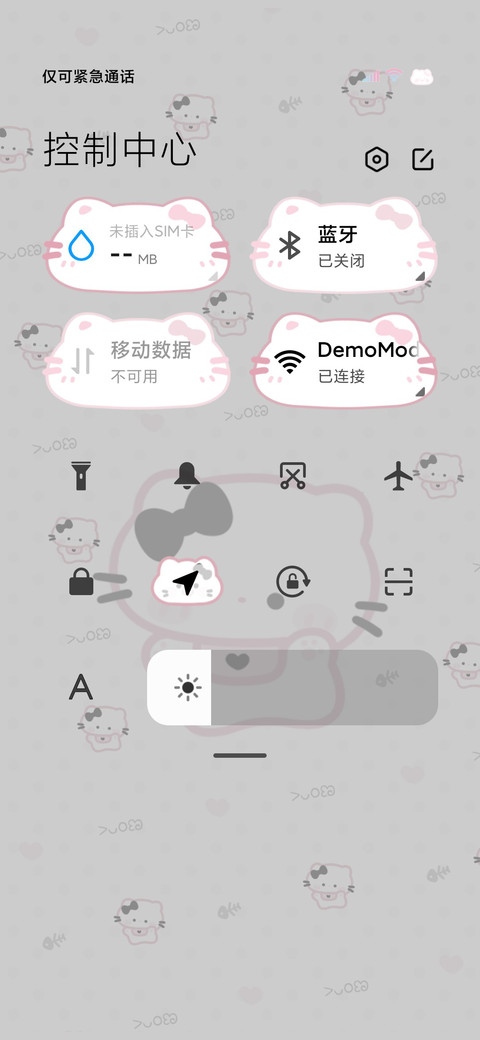 黑粉呆呆喵自定义 screenshot