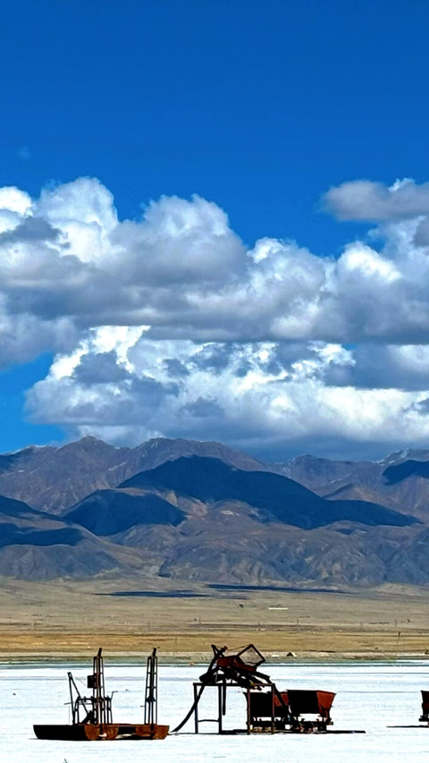 Horizon-of-Salt.jpg screenshot