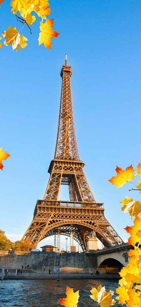 The Beautiful Eiffel Tower-PAIXIN screenshot