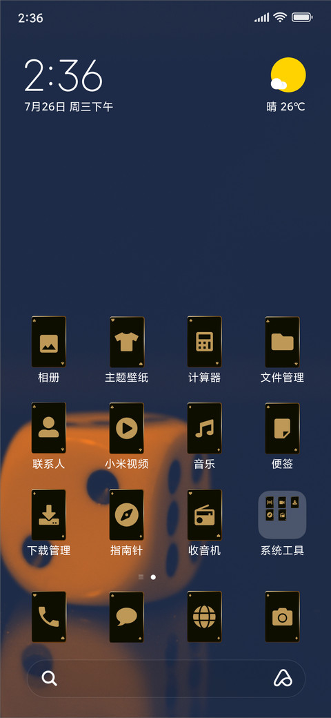 Black & Gold Cards_3MDS screenshot