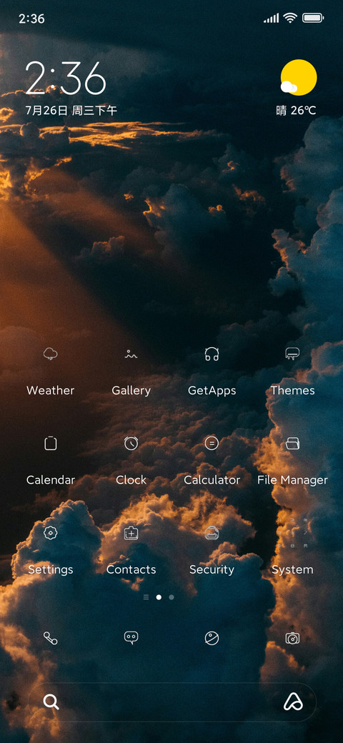 Clarus Widgets screenshot