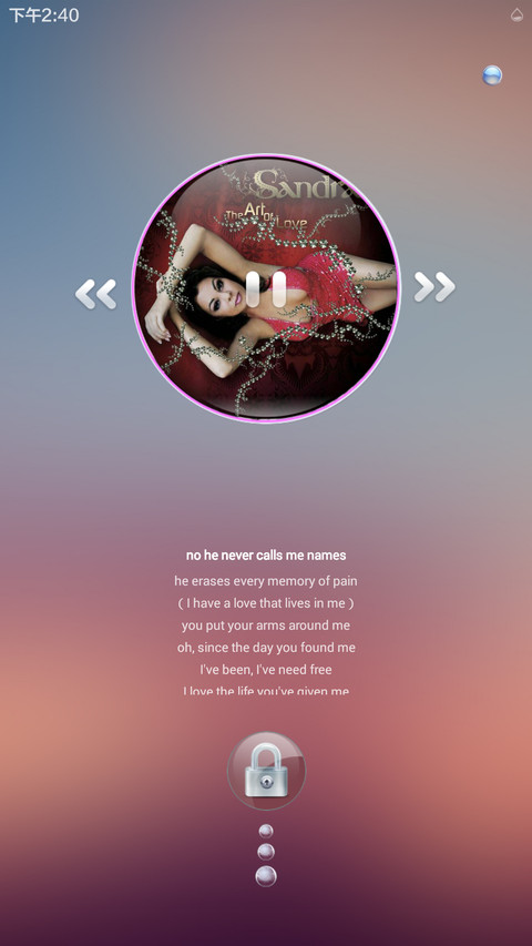 mi-glass screenshot