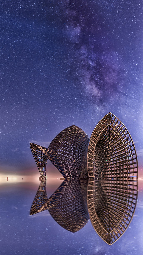 Searching for the Sky Mirror of Shanghai 7 screenshot