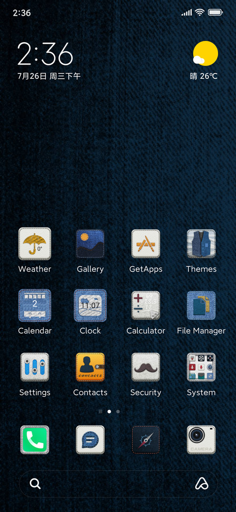 Hip Hop Era screenshot