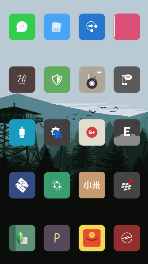 Sungai Pua screenshot