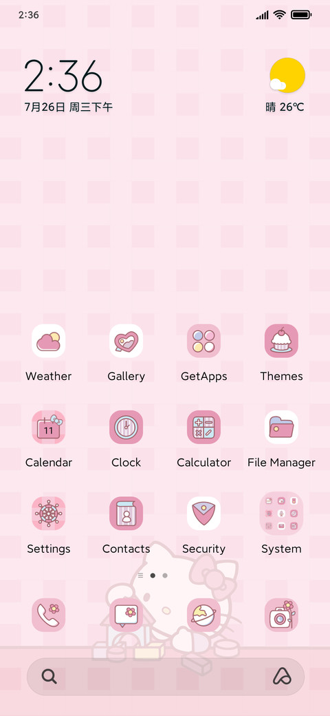Kitty sweet today screenshot