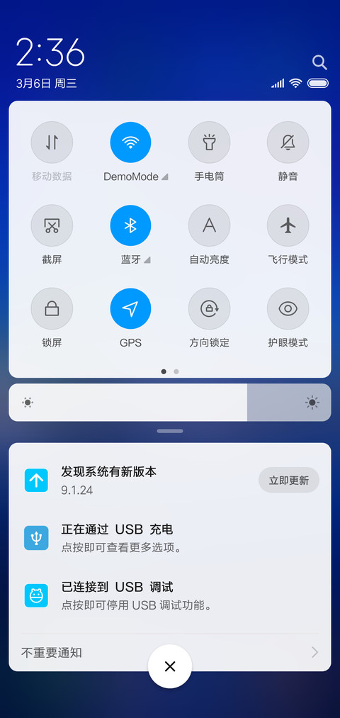 长桥 screenshot
