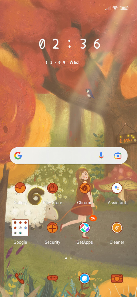 Dream town screenshot