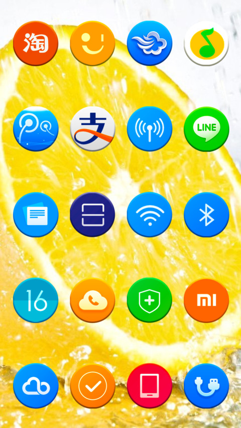 清凉你的夏天 screenshot
