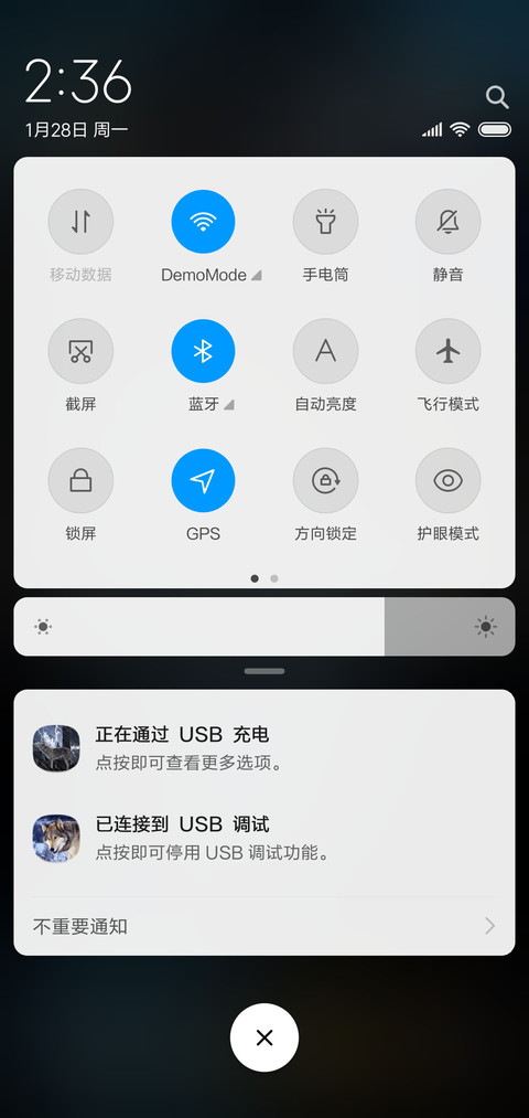 狼图腾の恶狼 screenshot