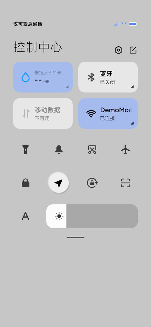 克莱因蓝 时间流体 screenshot