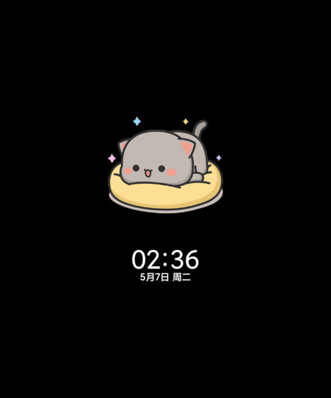 情侣蜜桃猫 screenshot