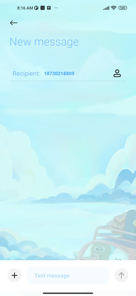 Dream Travel screenshot