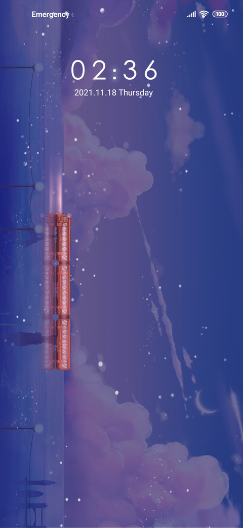 Light trip screenshot