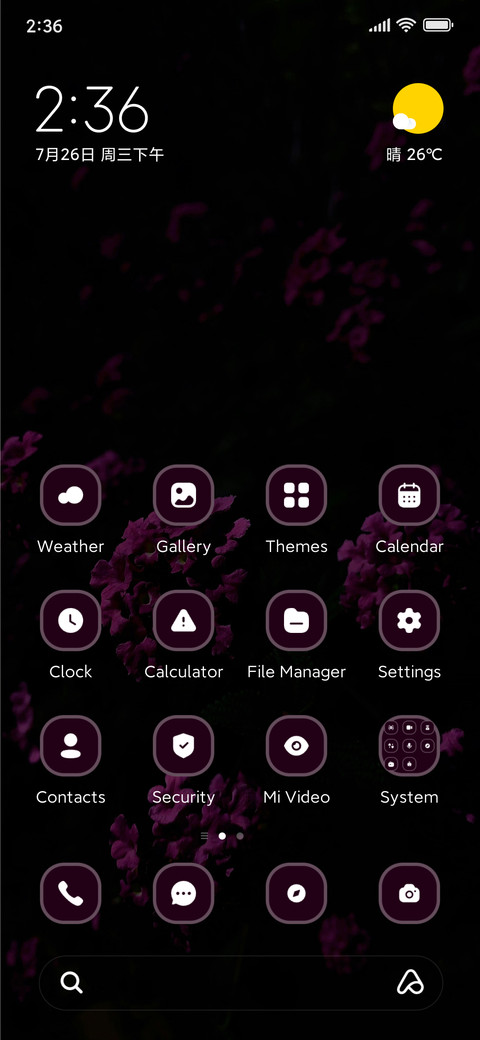 Petaled flower screenshot