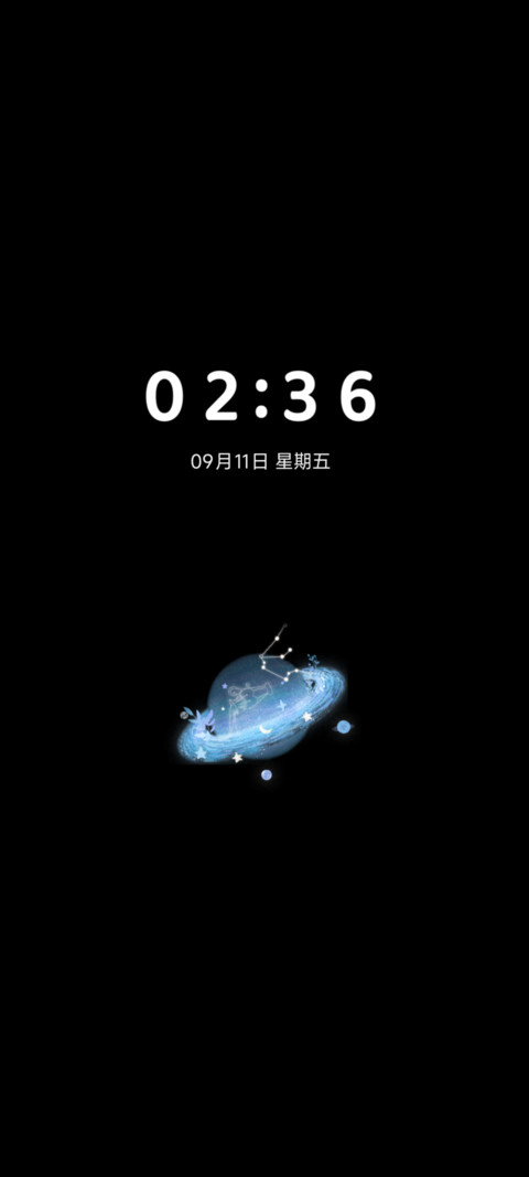 星球遨游 十二星座 screenshot