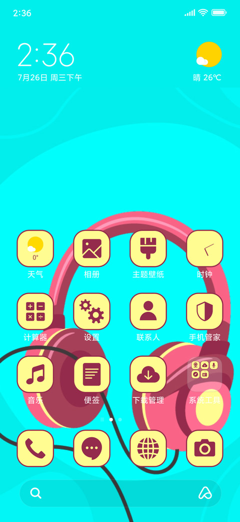 Red Headphones_3MDS screenshot