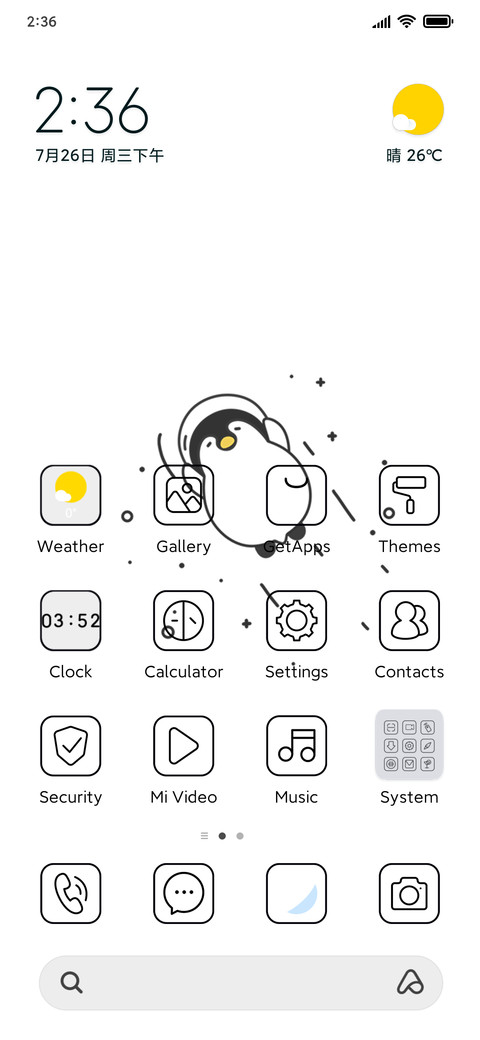 Penguins screenshot