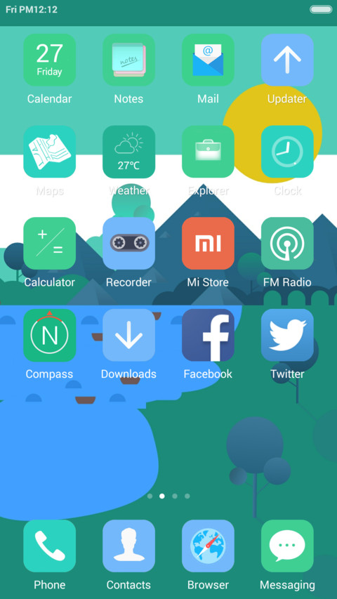 Elik Gan screenshot
