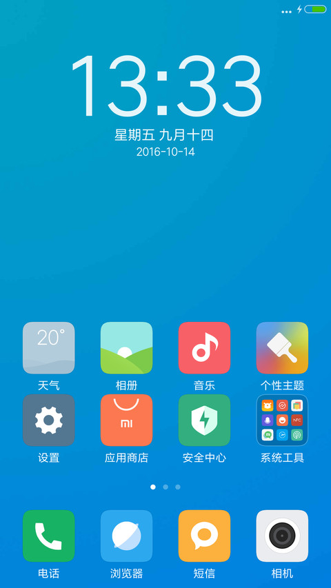 4×6 screenshot