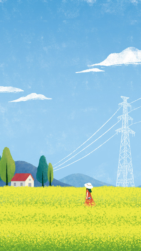 Illustration 750 screenshot