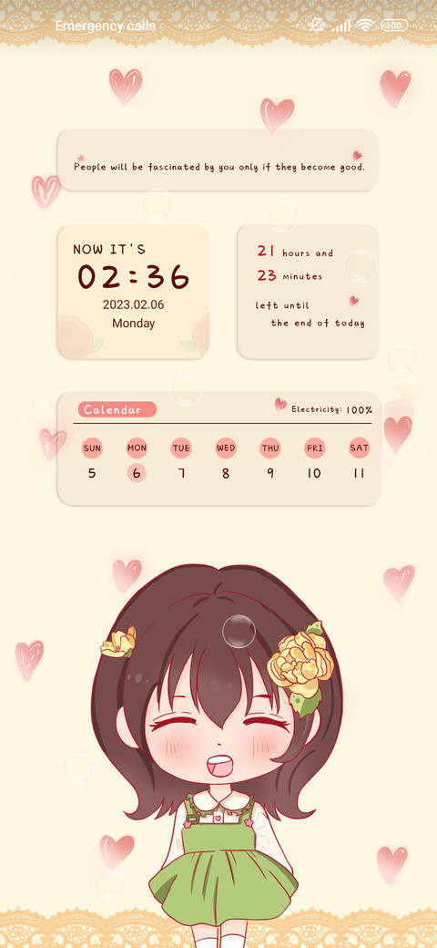 Camellia maiden screenshot