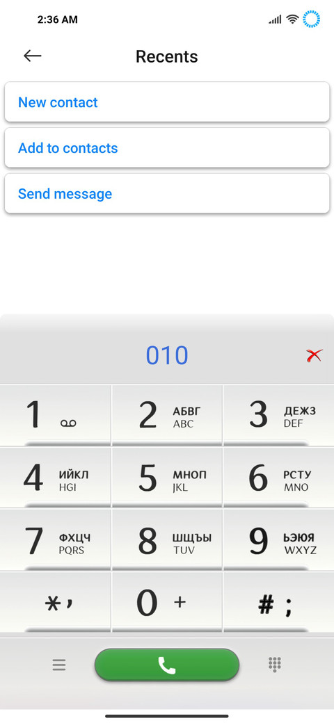 WenyCLM screenshot