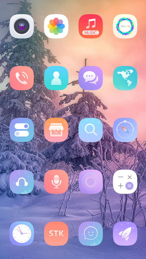 幻美雪山 screenshot