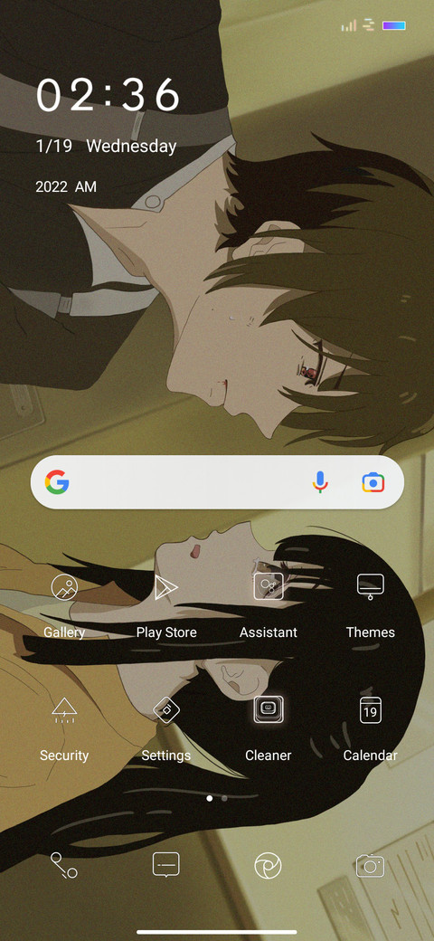 No other screenshot